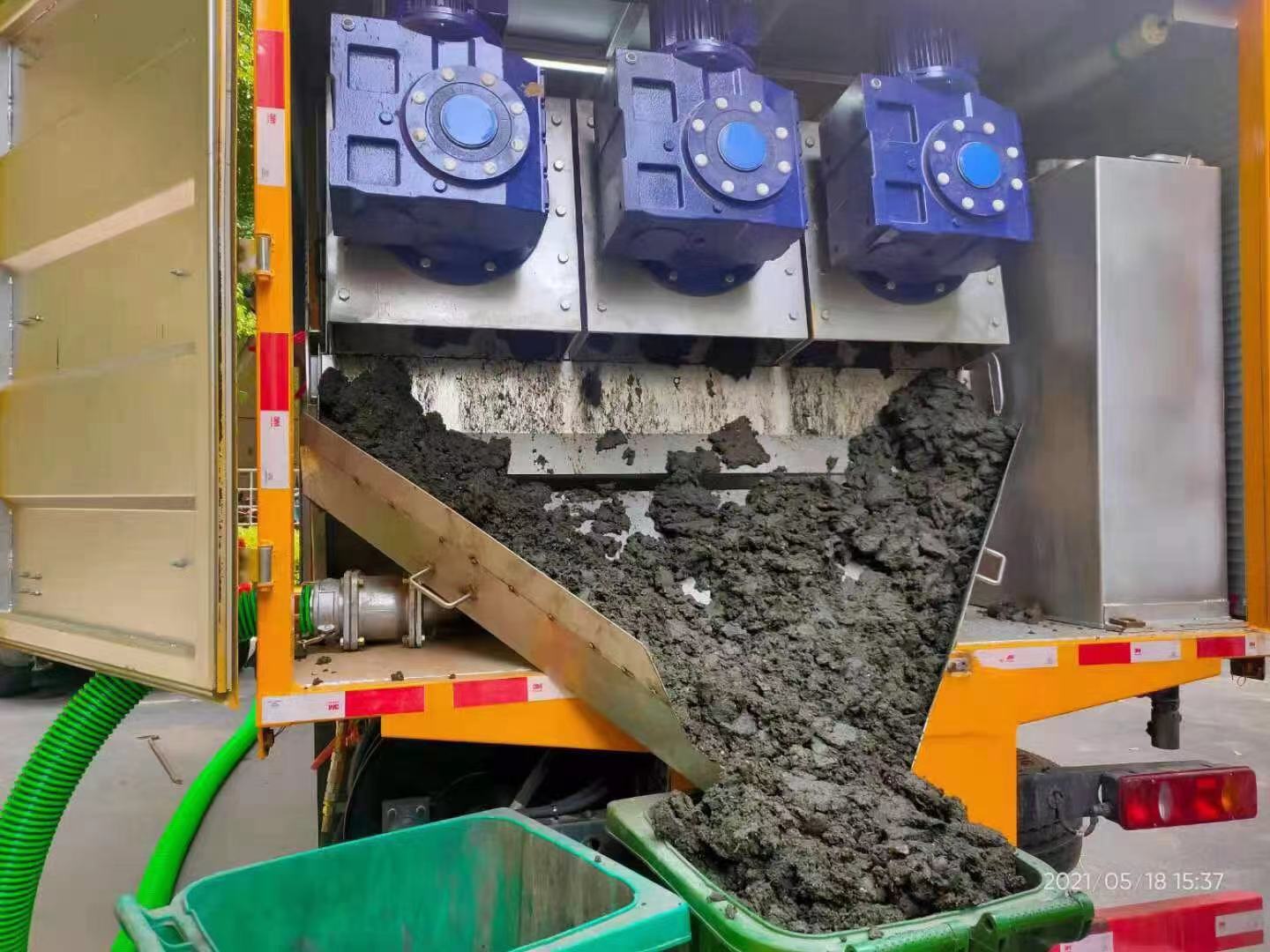 芗城化粪池清掏城市维护站-泥浆净化干湿分离处理